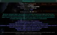 680x421