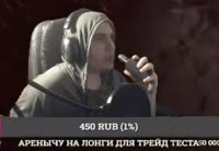 246x170