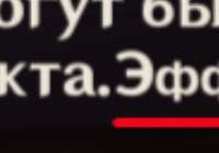 283x199