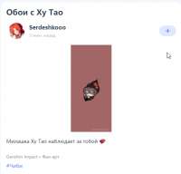 516x496