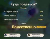 920x729