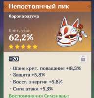 528x550