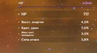 1162x640