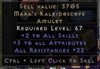 367x256