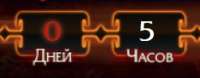 251x99