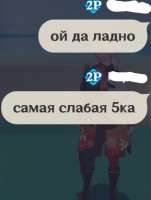 402x531