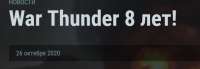 553x193