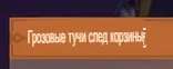 156x62