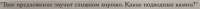 876x41