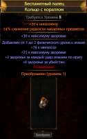 397x626