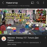 750x749