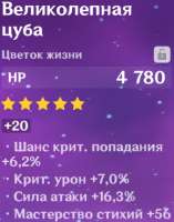 338x430