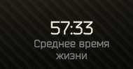 190x99