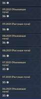 405x969