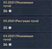 768x719