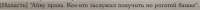 642x34