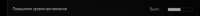 1443x116