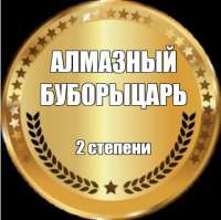 376x375