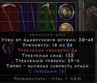 500x429