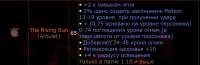 880x288