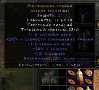 536x489