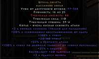 800x481