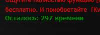199x71