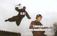 496x313