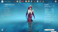 1366x768
