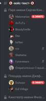 232x505