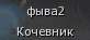 82x37