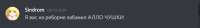 579x82