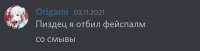 669x173