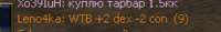 416x62