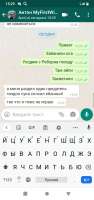 720x1520
