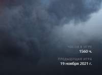 379x282