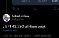 378x241