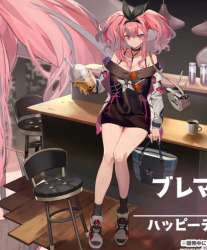 716x861