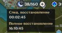 279x152