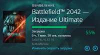 380x209
