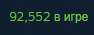 94x35