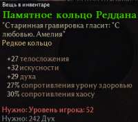 296x263