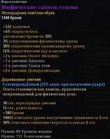 655x826