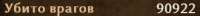 330x28