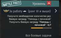 284x180