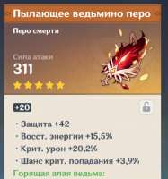 526x561