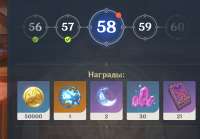 776x542