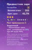 345x543