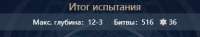 389x72