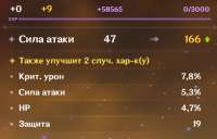 721x464